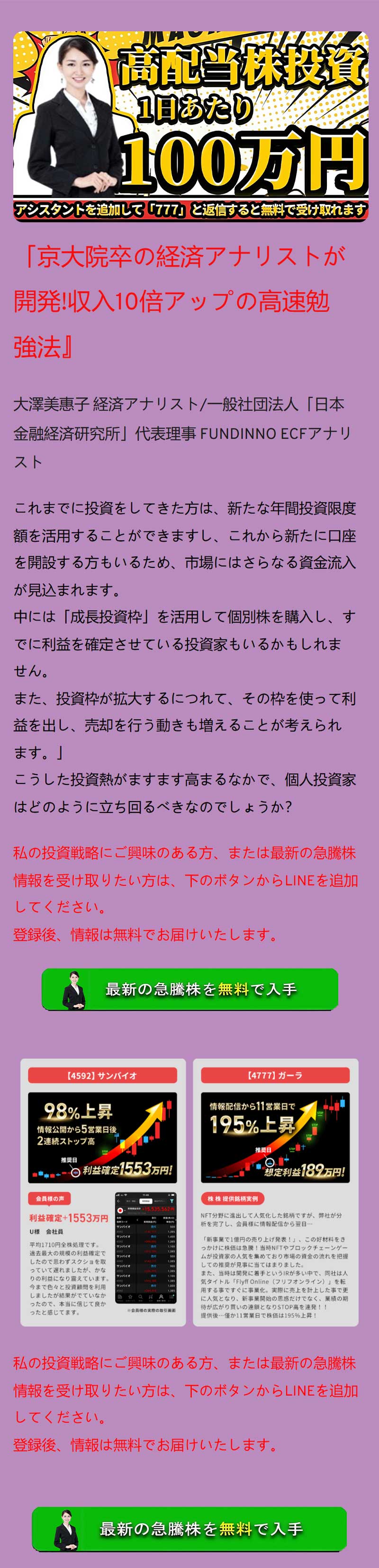 Yb\äˤĤƤΥ
